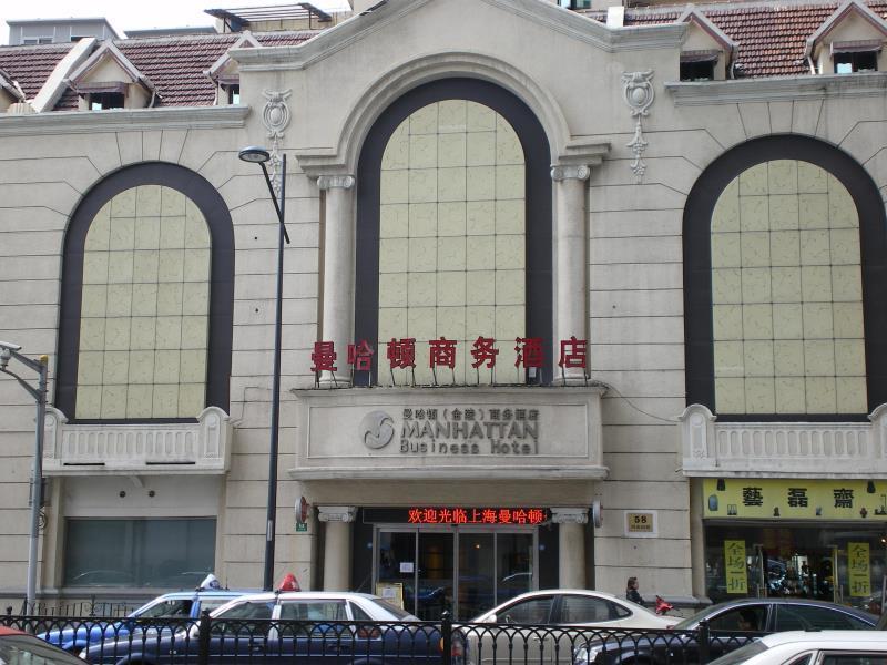 Manhattan Jinling Hotel Σανγκάη Εξωτερικό φωτογραφία